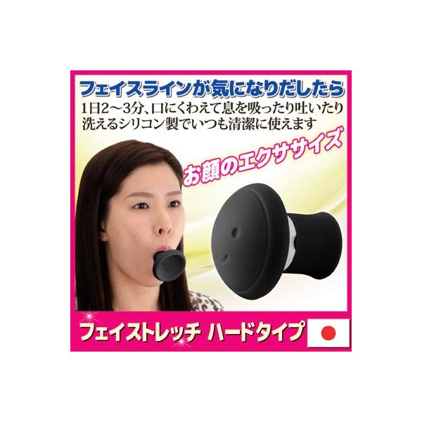 tFCXC  ObY tFCXgb` n[h^Cv SV-4458 瑉ObY  \؃g[jO قꂢ d {