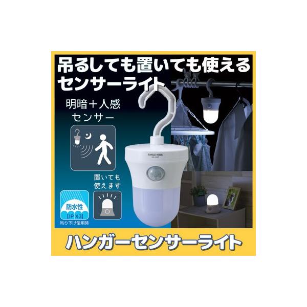 nK[ ZT[Cg ASL-3307 LED l dr ݂艺 ^ e[uCg iCg h Lv Ɩ N[[bg d