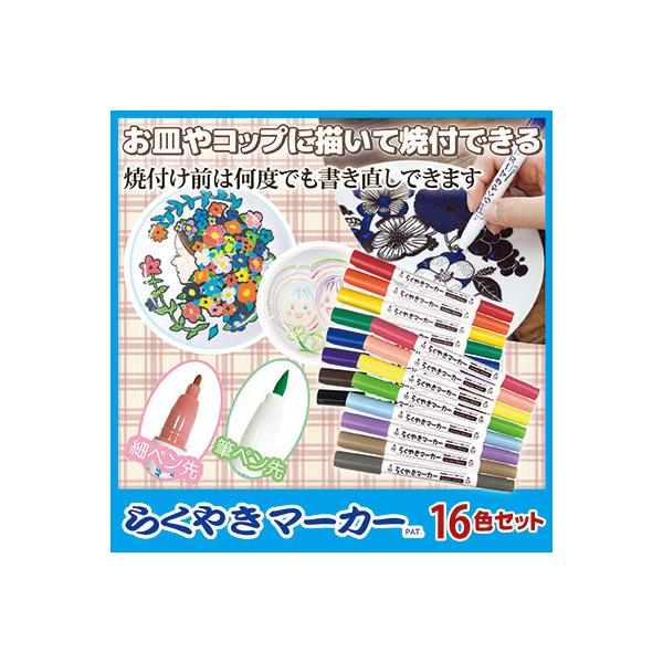 ɂy 炭₫}[J[ 16FZbg RMTW-2200 Mɕ` y  v[g RH { [ 