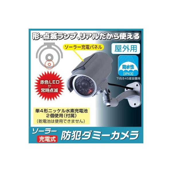 hƃJ _~[ \[[ [d h _~[J ADC-301 hƃJ ƒp sRґ΍ 󂫑  ĎJ tFCN hƗpi