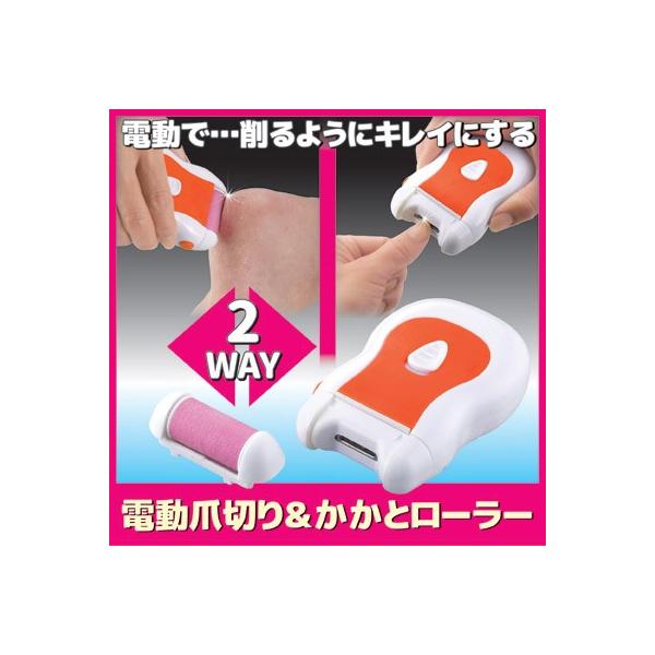  pPA dܐ؂&amp;ƃ[[ SV-6681  p [o[  dܐ؂   lCPA tbg dr