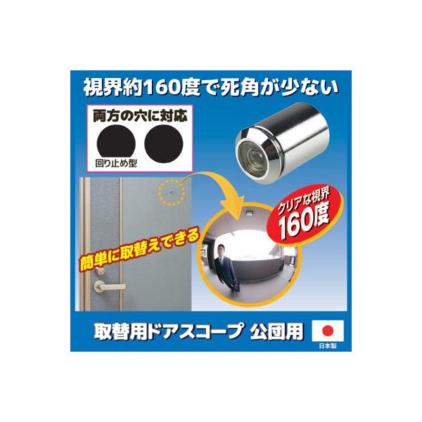 ֗phAXR[v cp N-1033 hAXR[v   ̂ l炵 hƑ΍ sR K̔ Z[X [ 