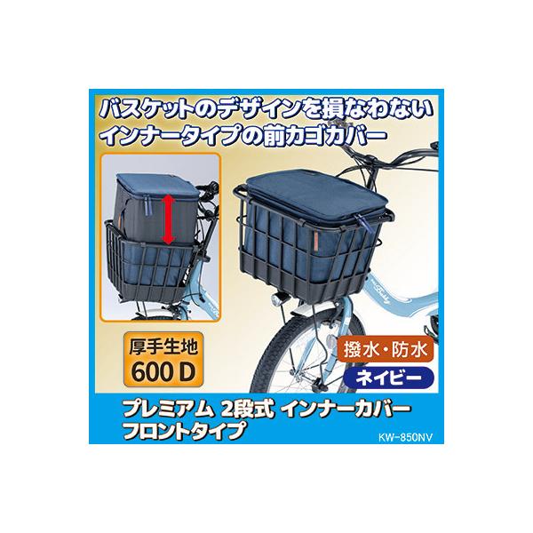 ] JSJo[ v~A2iCi[Jo[ tg^Cv KW-850NV lCr[ ] oXPbgJo[ OJS h Ђh~