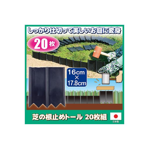 ł̍~߃g[ 20g@~ y   d؂ Ԓd̎d؂ tFX yXgbp[ y~ K[fjO tFX Ő  