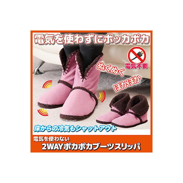 [V[Y ~ dCgȂ 2WAY |J|J u[c Xbp h ΍  g [u[c Mtg v[g NX}X