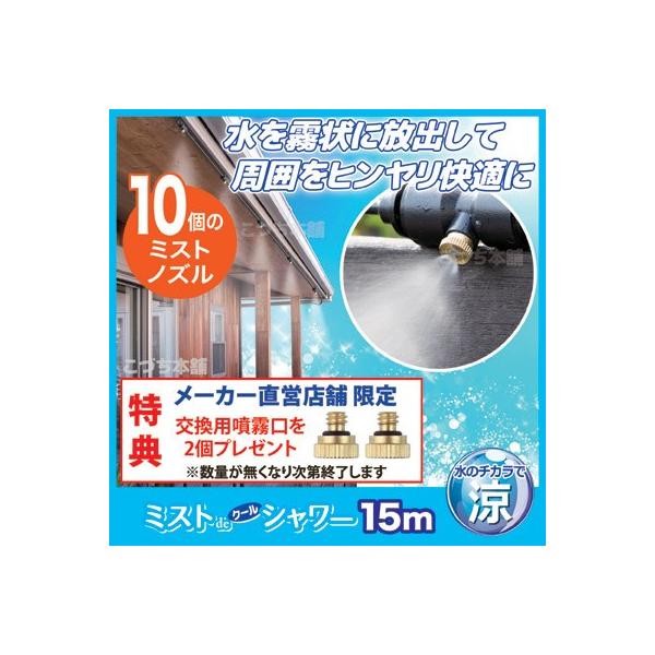 ~XgV[  ~XgdeN[V[ (mY10Ez[X15m)  O hC~Xg ΍ U@ mY  | SgE