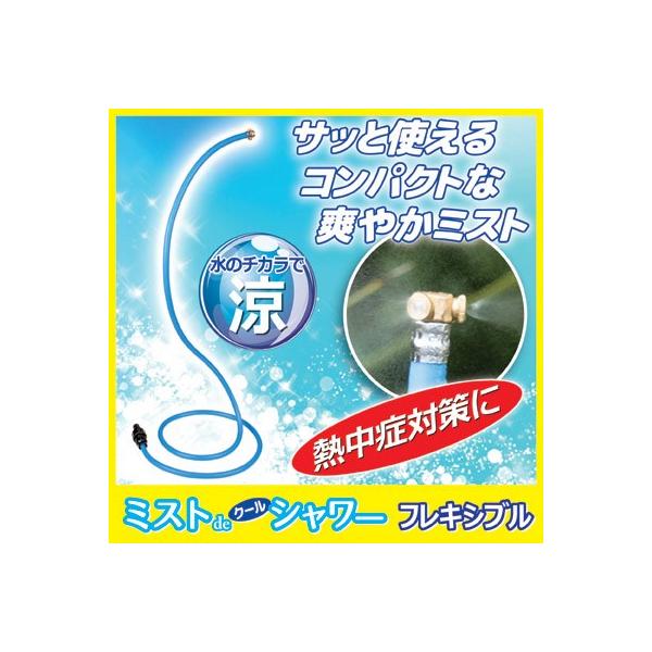 ~XgV[ Op ~XgdeN[V[ tLVu ΍ hC~Xg ƒp ybg |  U@  K[fjO SgE