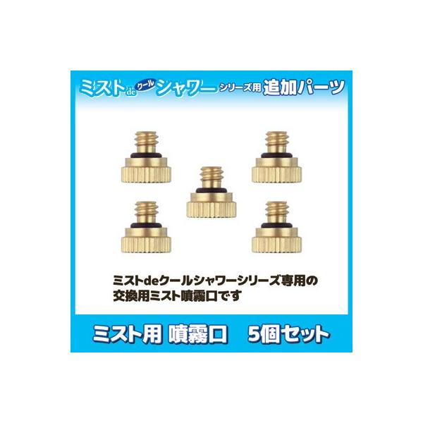 ~Xgp  5Zbg ~XgdeN[V[  p[c ~XgV[ hC~Xg O ΍ U@ | [ 