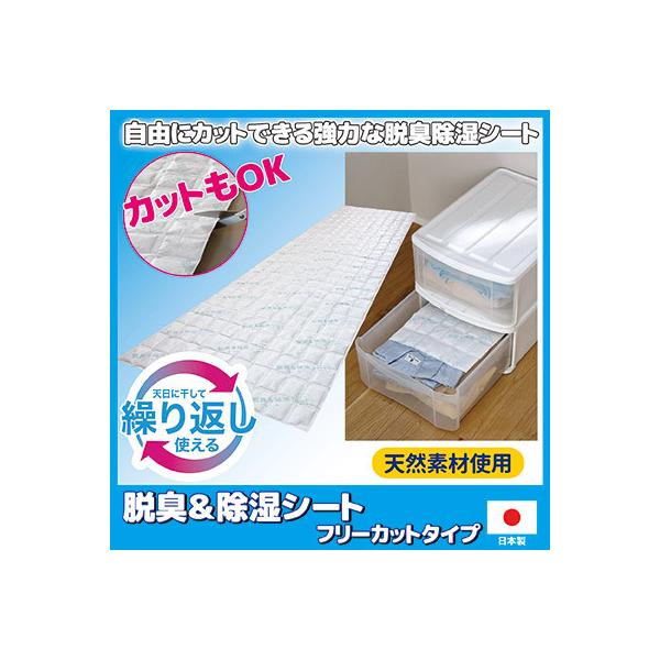 V[g JbgOK ELV[g t[Jbg^Cv Y ELV[g hC z N[[bg  CƂ ߑւ [ 