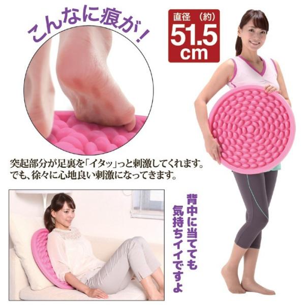 アクティブ ステップサークル 足裏マッサージ 足つぼ マッサージ リフレッシュ 冷え症 Buyee Buyee Japanese Proxy Service Buy From Japan Bot Online