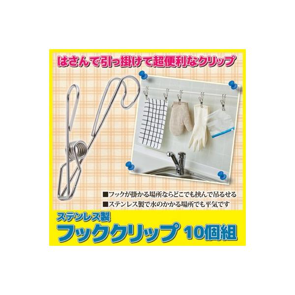 10g XeX tbNNbv StbN  s` ΂ Nbv ݂艺[ C Lb` ʏ [ 
