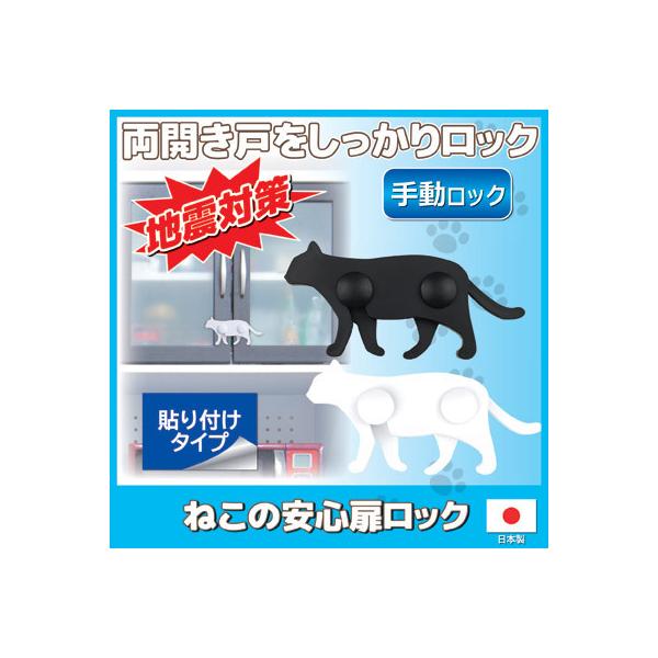 `ChbN ˂̈SbN 2CZbg bN  hAXgbp[ h~ nk΍ hЃObY L { [ 