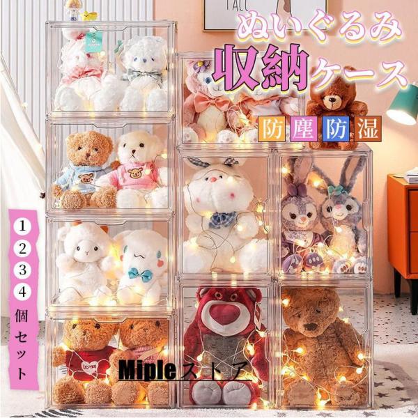 リラックマ ぬいぐるみセット 小型 収納ボックス付き 校舎型の収納ボックス付きぬいぐるみ！「リラックマ検定」受験者