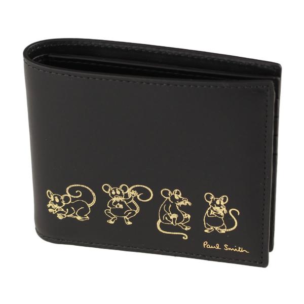 新品未使用 ポールスミス アニマル柄 ATXC 4833 W890 二つ折り財布-
