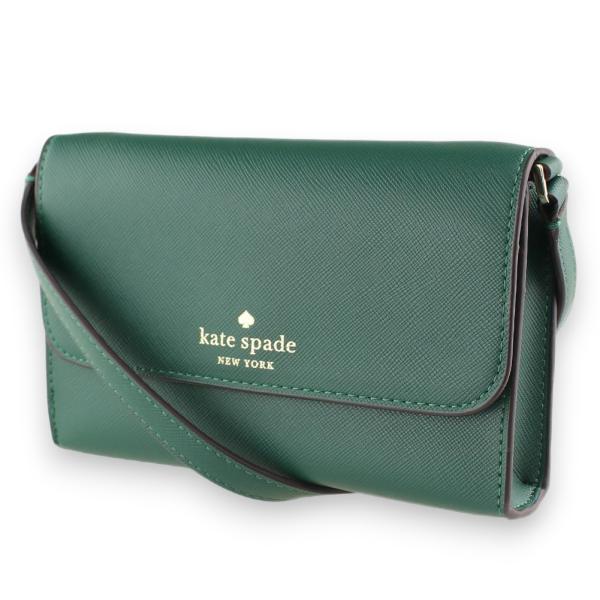 ケイトスペード ショルダーバッグ・ポシェット 2WAY KATE SPADE k4804 300 グリーン系 バッグ・カバン レディース  :k4804deepjade:ミッピーナ - 通販 - Yahoo!ショッピング