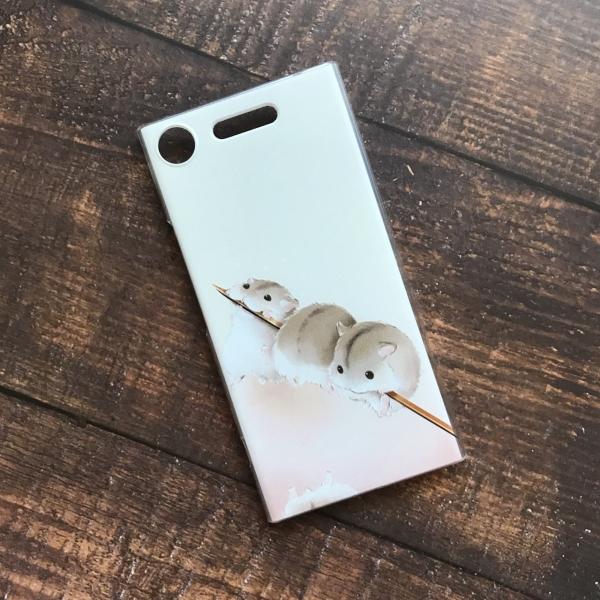 Xperia Xz1 So 01k ケース エクスペリア Xz1 ケース スマホケース かわいい ハムスター 癒し がんばり Buyee Buyee Japanischer Proxy Service Kaufen Sie Aus Japan