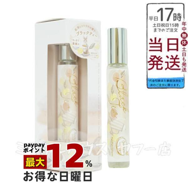 VECUA Honey ワンダーハニー ファンファントワレ すっきり果実の 