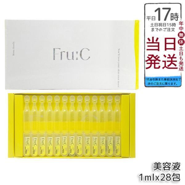 【新品未開封】Fru:C フルーシー ビタミンドロップ 1ml×28包×4箱 fru:C（フルーシー） ビタミンドロップ 1ml×28包 フルーツ由来 無菌