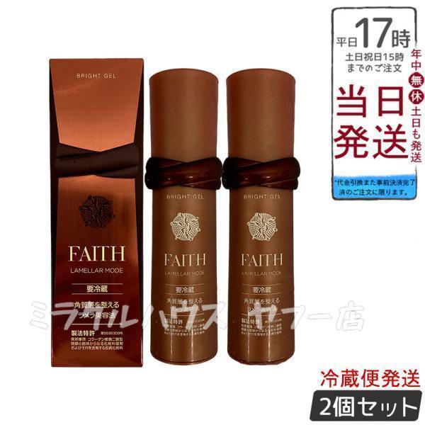 2個　FAITH エナジーゲル 30g 日本製 FAITH エナジーゲル 30g 日本製 楽天市場】faith エナジーゲルの通販