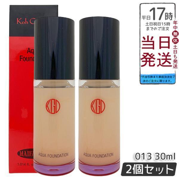 Koh Gen Do（江原道） マイファンスィー アクアファンデーション 30ml