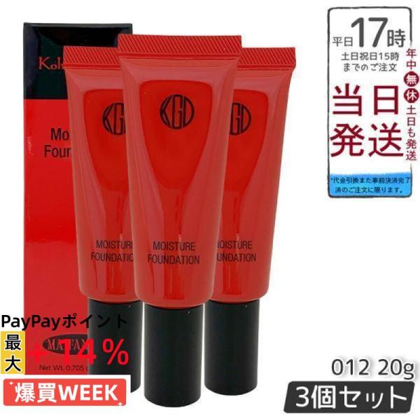 Koh Gen Do（江原道） マイファンスィー モイスチャー