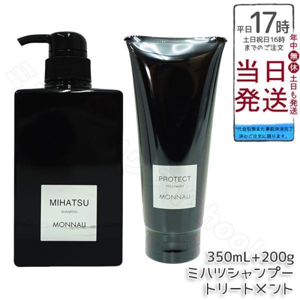 miracle-house_monna-ha-a-0092-0719