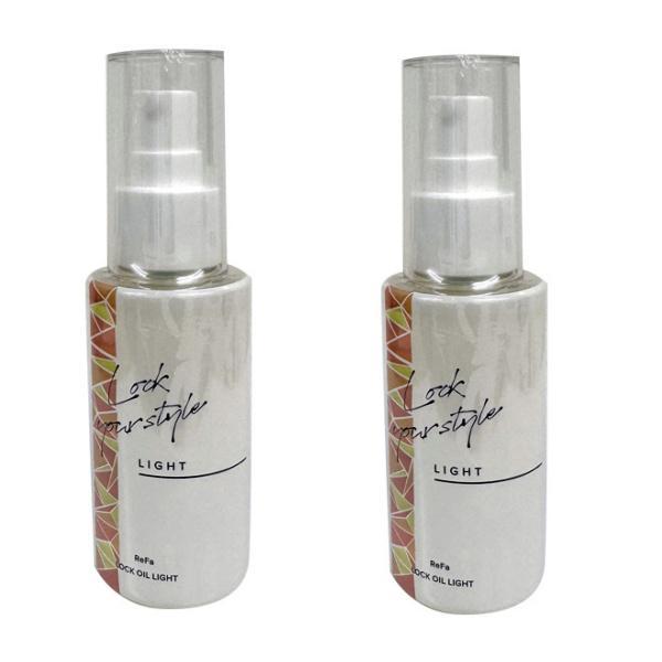 リファロックオイル ライト 100mL お得2個セット ヘアオイル 洗い流さない トリートメントオイル スタイリング ヘアケア ダメージケア MTG  RHC LOCK OIL LIGHT