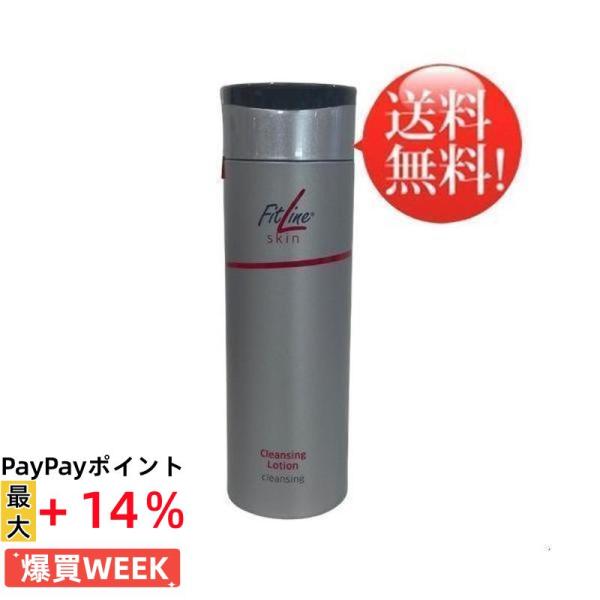並行輸入品 PMインターナショナル トニック 化粧水 200ml ローション