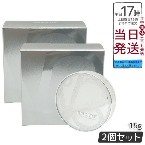 SPICARE V3 V3シャイニング ファンデーション スピケア 15g 2個セット