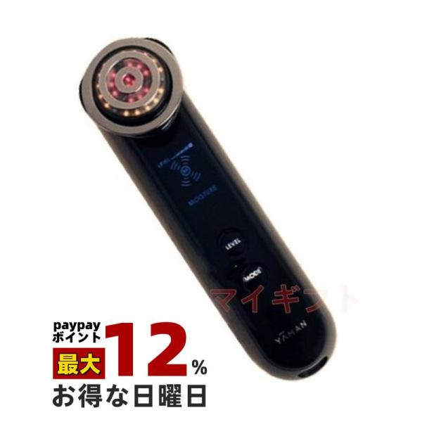 YA‐MAN（ヤーマン） YA-MAN 美顔器 フォトプラス プレステージ S M20