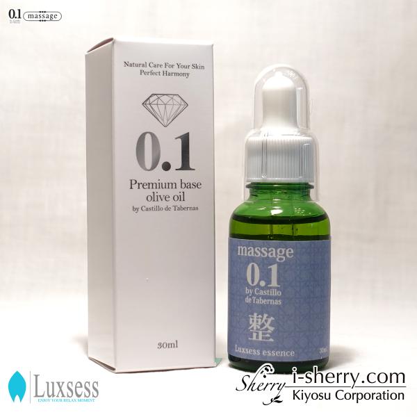【化粧品】ラクセス 30ml ~カスティージョ・デ・タベルナス0.1 マッサージ&エッセンシャルオイル