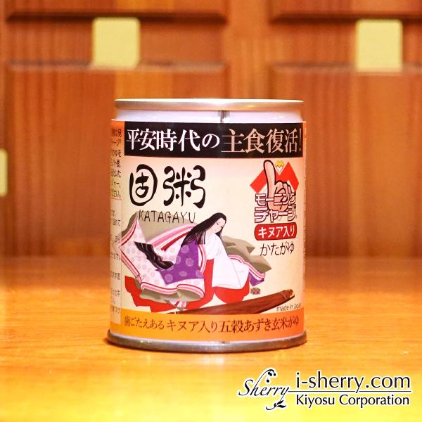 【健康食品・日本伝統食】平安固粥 キアヌ入り五穀あずき玄米がゆ〜平安時代の主食復活
