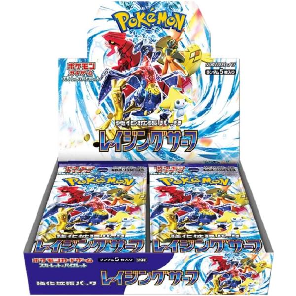 ポケモンカードゲーム スカーレット＆バイオレット 強化拡張パック レイジングサーフ BOX シュリンク付き