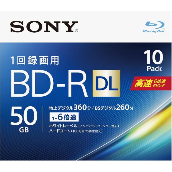 他サイト： ソニー ブルーレイディスク BD-R DL 50GB (1枚あたり地デジ約6時間) 1回録画用 10枚入り 6倍速ダビング対応 ケース付属 10BNR2VJPS6の商品画像