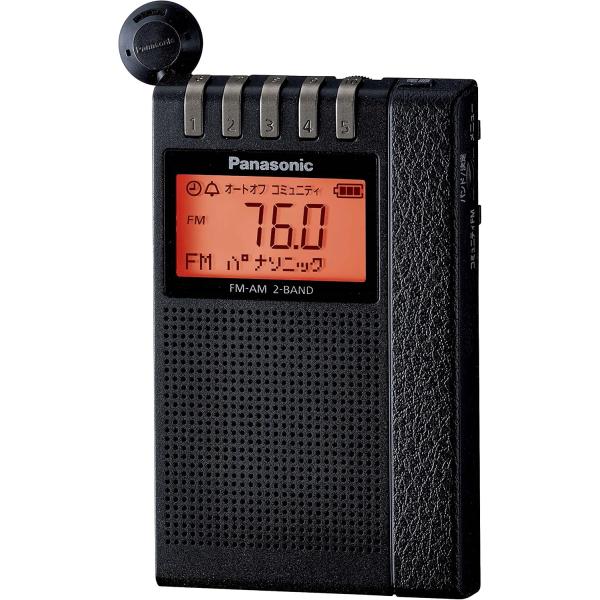 パナソニック 通勤ラジオ FM/AM 2バンド ワイドFM対応 ブラック RF-ND380R-K