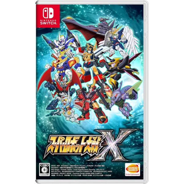 【新品】スーパーロボット大戦X -Switch