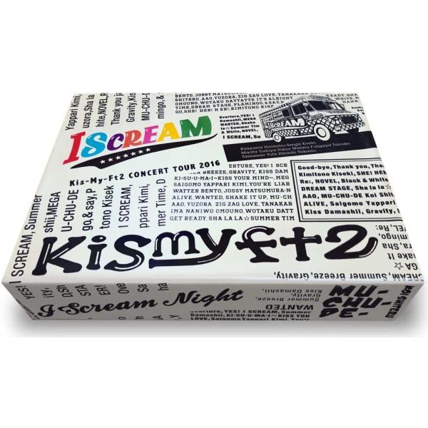 Kis-My-Ft2/CONCERT TOUR 2016 I SCREAM(初回生産限定盤) [DVD]