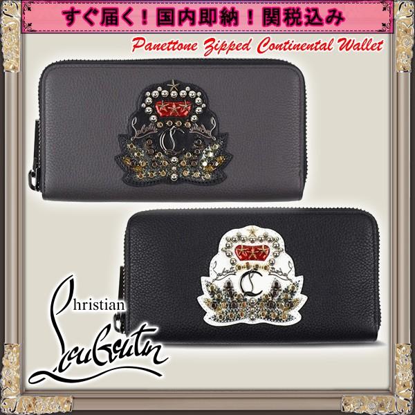 クリスチャンルブタン Christian Louboutin ラウンド 財布 レディース 新作 19 C ブランドショップミラクルスタイル 通販 Yahoo ショッピング