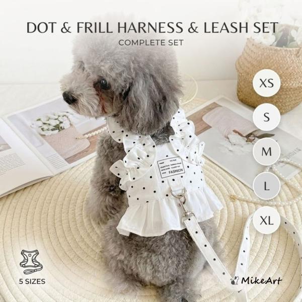 ハーネス リード セット 犬 服 一体型 ワンピース ドット 水玉 フリル 犬用 小型犬 子犬 メッシュ 通気性 気管に優しい 胴輪 お散歩 簡単装着 かわいい おしゃれ