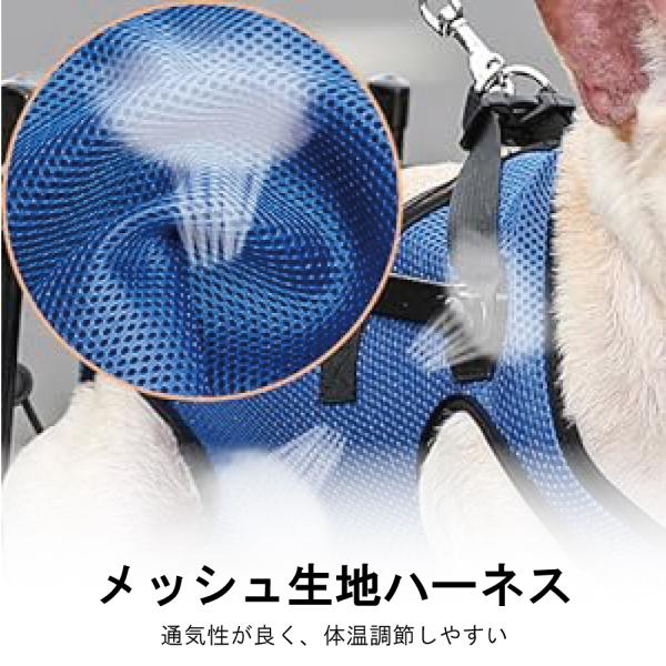 犬用車椅子 4輪 歩行器 介護 リハビリ 小型 中型犬 老犬 ペット用