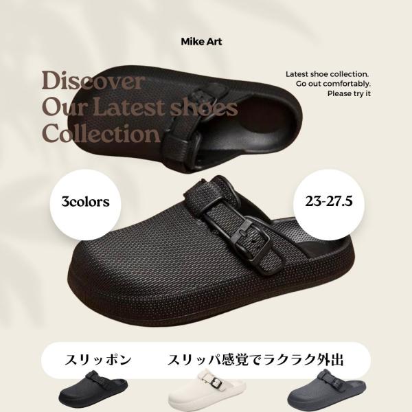 スリッポン メンズ レディース 軽量 スニーカー 紐なし 防水 靴 シューズ 疲れにくい かかとなし ぺたんこ おしゃれ かわいい