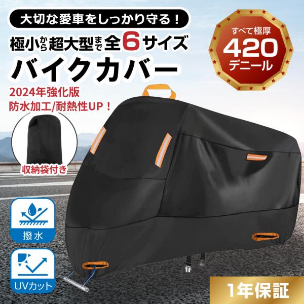 今日だけ価格！バッグ付！バチ付！真壁型！本皮！強化張り！送料込！ 今日だけ価格！バッグ付！バチ付！真壁型！本皮！強化張り！送料込！