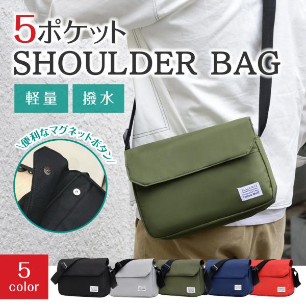 【新品・お値下】  ショルダー ミニバッグ メンズ ショルダーバッグ メンズ 斜めがけ おしゃれ 小さめ/デニム風