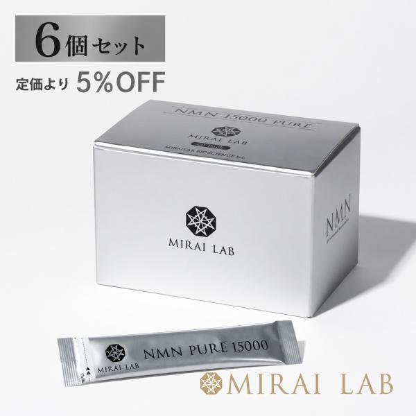 mirai-lab_nmn15000-6set