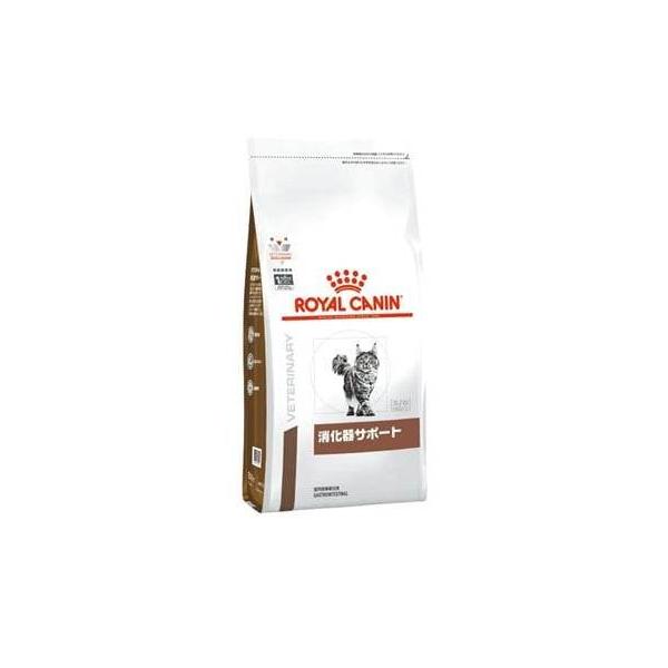 消化器サポート ロイヤルカナン 療法食 猫用 ドライ 500g 消化器サポート ロイヤルカナン 療法食 猫用 ドライ 500g