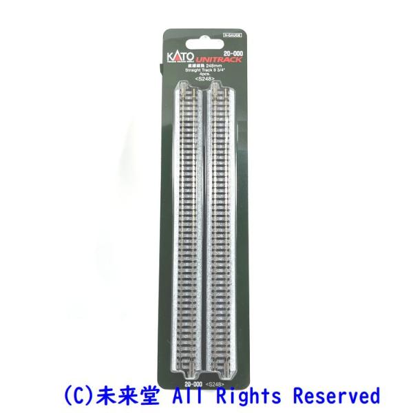 バラ売り可 KATO Nゲージ 直線レール S248 54本 バラ売り可 KATO Nゲージ 直線レール S248 54本 KATO鉄道模型