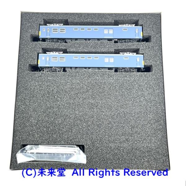 グリーンマックス 31982 JRクモヤ145形0番代（車番選択式）2両セット（動力付き）Nゲージ