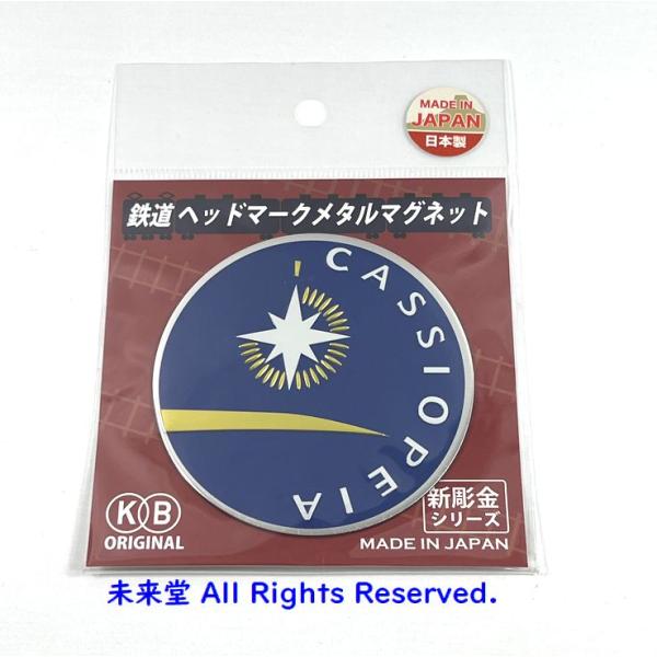 mirai-pclink_nch002m