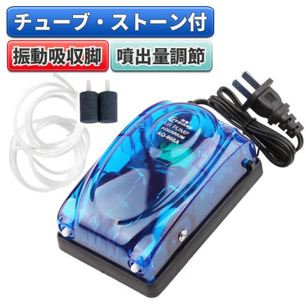 釣り用エアポンプ 検索ランキング注目度順 釣り用エアポンプ 総合