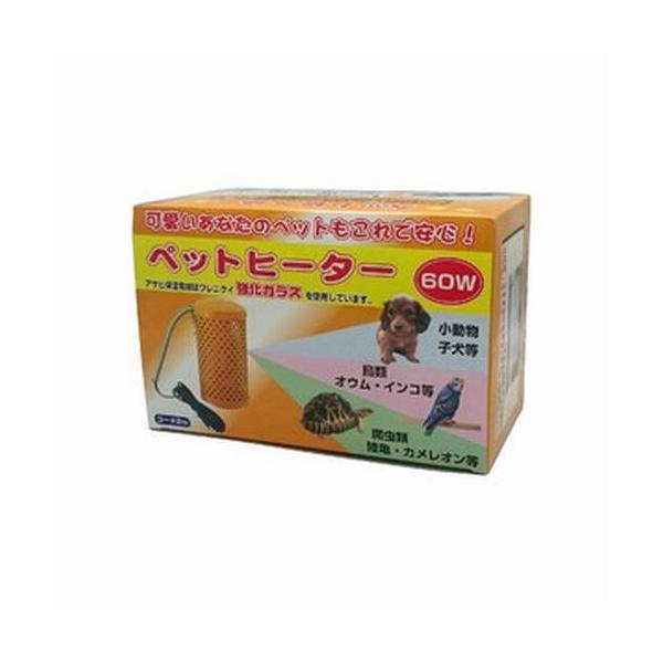 yATqdqzۉpi@ybgq[^[@UOv